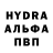 КЕТАМИН VHQ MerryPts
