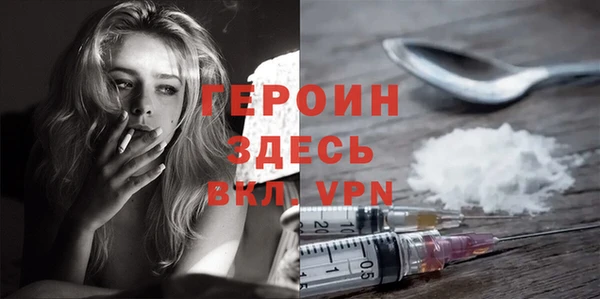 mix Арсеньев