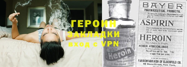 jwh Мегион
