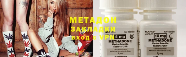 каннабис Баксан