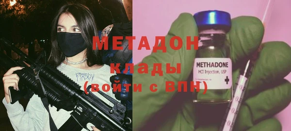 МДПВ Балабаново