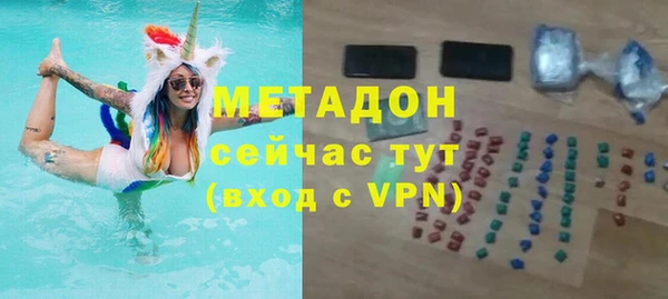 МДПВ Аркадак