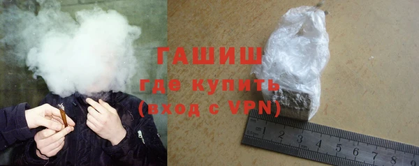 mix Армянск
