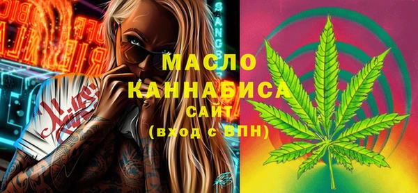 mix Арсеньев