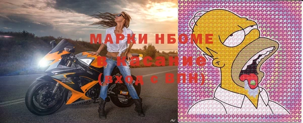 каннабис Баксан