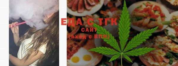каннабис Баксан