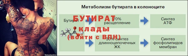 МДПВ Аркадак