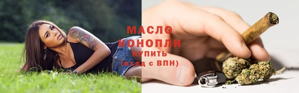 mix Арсеньев