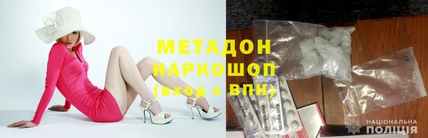 МДПВ Аркадак