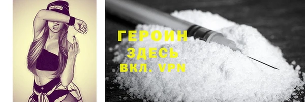 скорость Липки