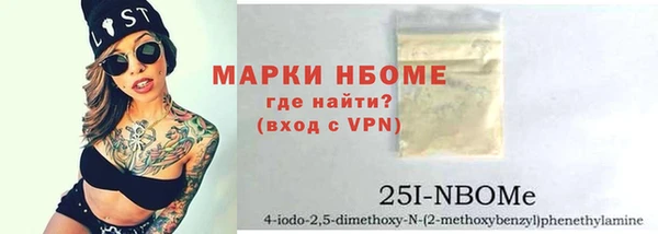 МДПВ Балабаново