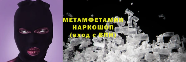 МДПВ Аркадак