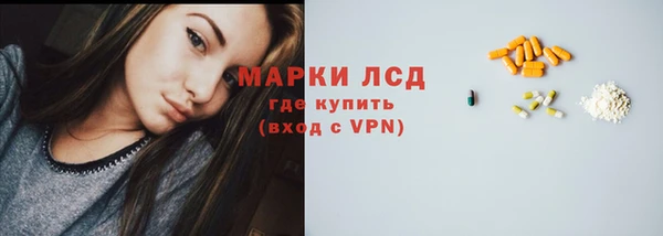 mix Арсеньев