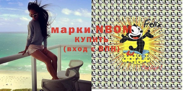 МДПВ Балабаново