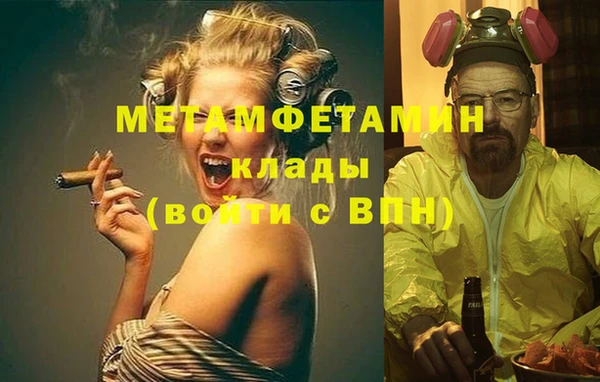 МДПВ Аркадак