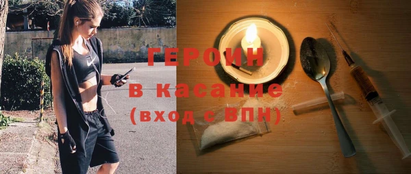 mix Арсеньев