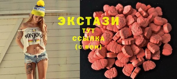 МДПВ Аркадак