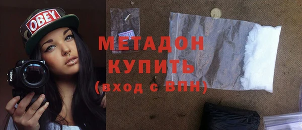 мет Касимов